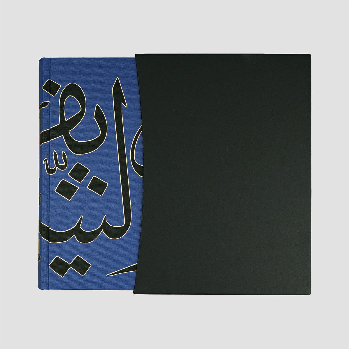 HOURANI, Albert Habib (1915–1993). A History of the Arab Peoples (The Folio Society, London, 2009).