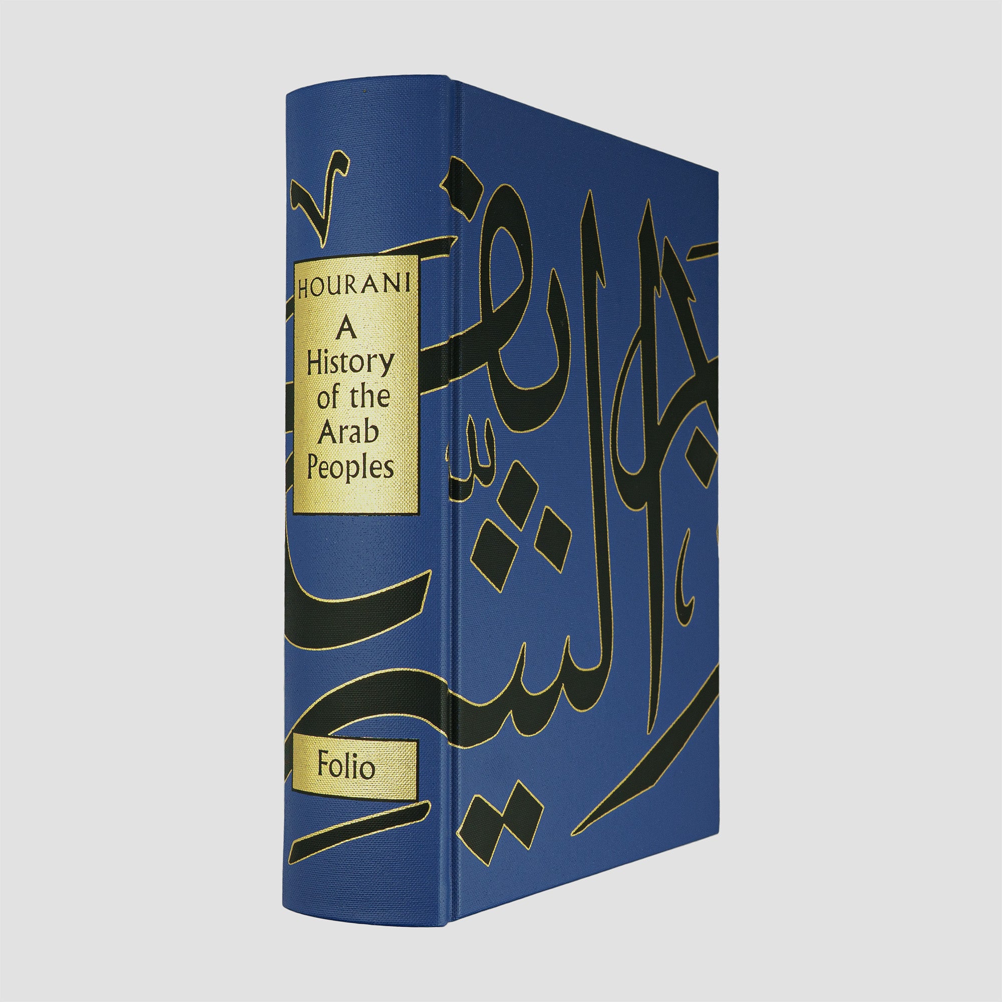 HOURANI, Albert Habib (1915–1993). A History of the Arab Peoples (The Folio Society, London, 2009).