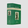BANDEIRA, Manuel (1886–1968). Poesia Completa e Prosa (Editora Nova Aguilar, Rio de Janeiro, 2009).