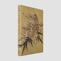 CONFÚCIO (551–479 a.C.). The Analects (The Folio Society, London, 2008).