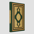 ISHAQ, Ibn (c. 704–767). The life of Muhammad: apostle of Allah (The Folio Society, London, 2004).
