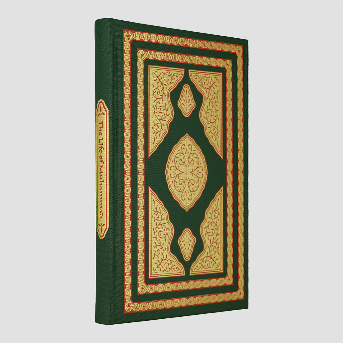 ISHAQ, Ibn (c. 704–767). The life of Muhammad: apostle of Allah (The Folio Society, London, 2004).