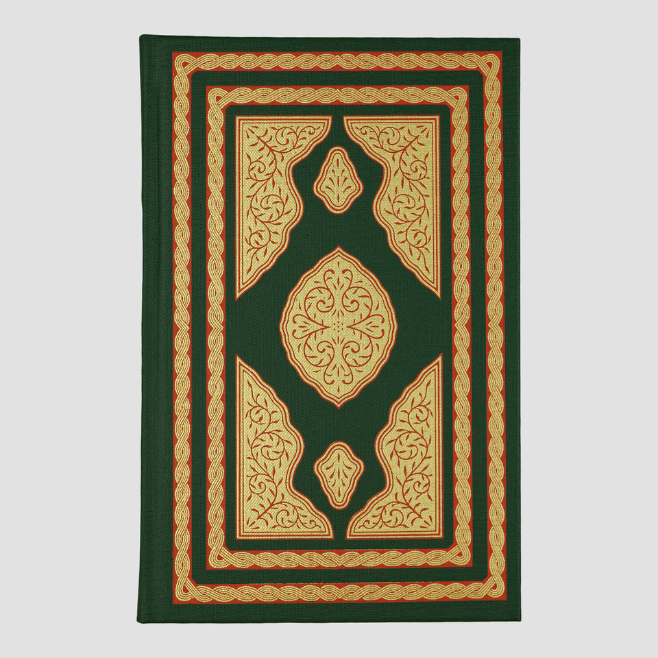 ISHAQ, Ibn (c. 704–767). The life of Muhammad: apostle of Allah (The Folio Society, London, 2004).