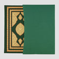 ISHAQ, Ibn (c. 704–767). The life of Muhammad: apostle of Allah (The Folio Society, London, 2004).