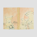 ORWELL, George (1903–1950). Animal Farm: A Fairy Story (The Folio Society, London, 1991).