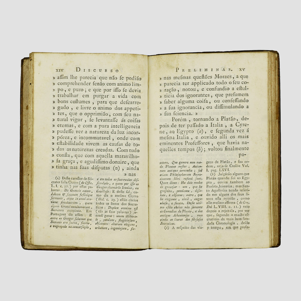 PLATÃO (c. 427 a.C.–c. 347 a.C.). Rivaes ou Dialogo Moral de Platão sobre a Filosofia (Regia Officina Typografica, Lisboa, 1790).