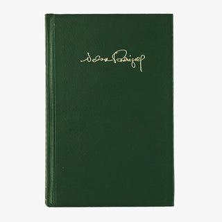 Nelson Rodrigues — Teatro Completo (Editora Nova Aguilar, 1994). Livro físico em encadernação editorial com douração. 