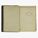 Biblia Sacra — Vulgatae Editionis