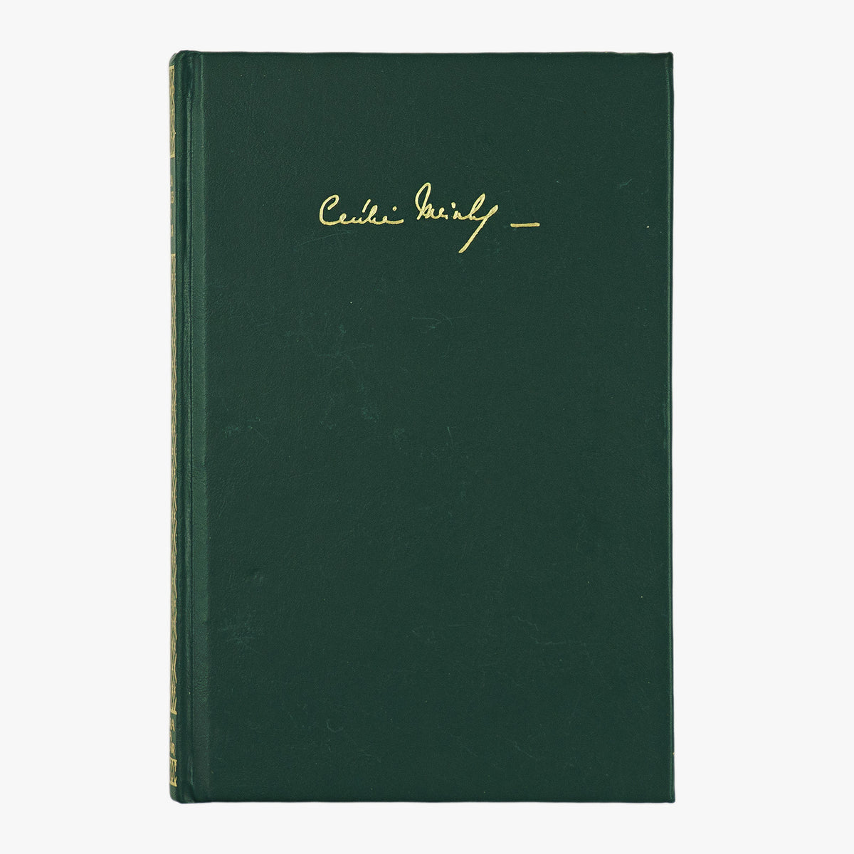 Cecília Meireles — Obra Poética (Editora Nova Aguilar, 1991). Livro físico. Encadernação editorial com douração.