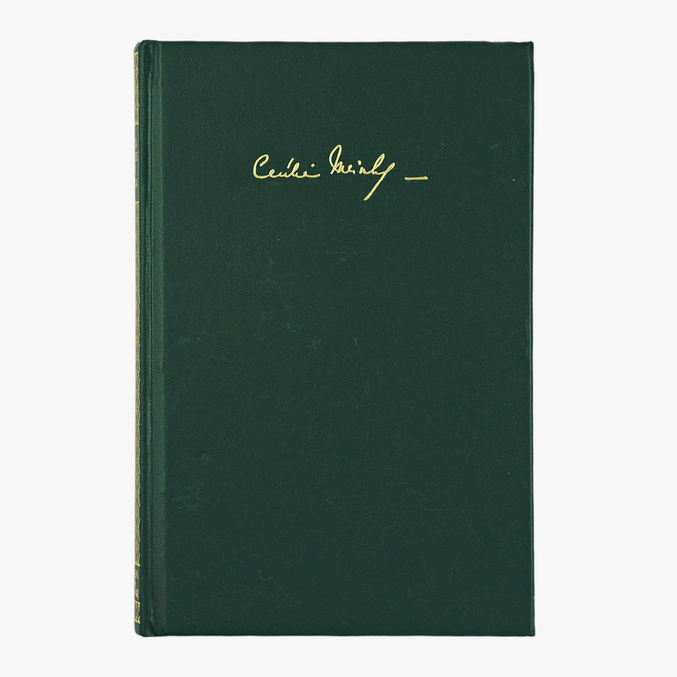 Cecília Meireles — Obra Poética (Editora Nova Aguilar, 1991). Livro físico. Encadernação editorial com douração.