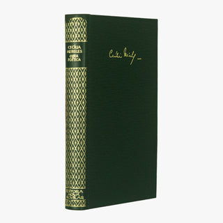 Cecília Meireles — Obra Poética (Nova Aguilar, 1983). Livro físico com douração.