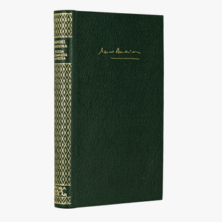 Manuel Bandeira — Poesia Completa e Prosa (Editora Nova Aguilar, 1983). Livro físico com encadernação em couro com douração. 