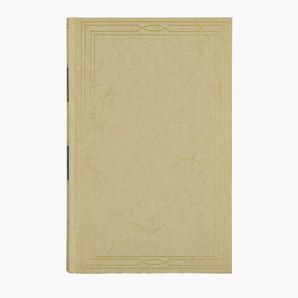 GIBBON, Edward (1737–1794). The History of the Decline and Fall of the Roman Empire (The Folio Society, London, 1983–1990), 8 vols.