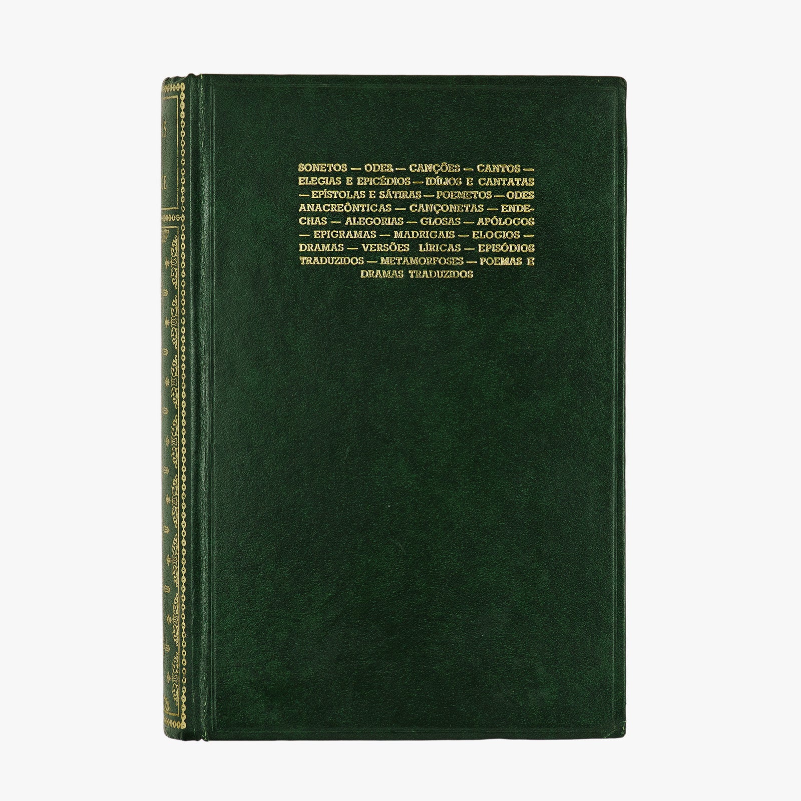 Manuel Maria Barbosa du Bocage — Obras de Bocage (Lello & Irmão, 1968). Livro físico.