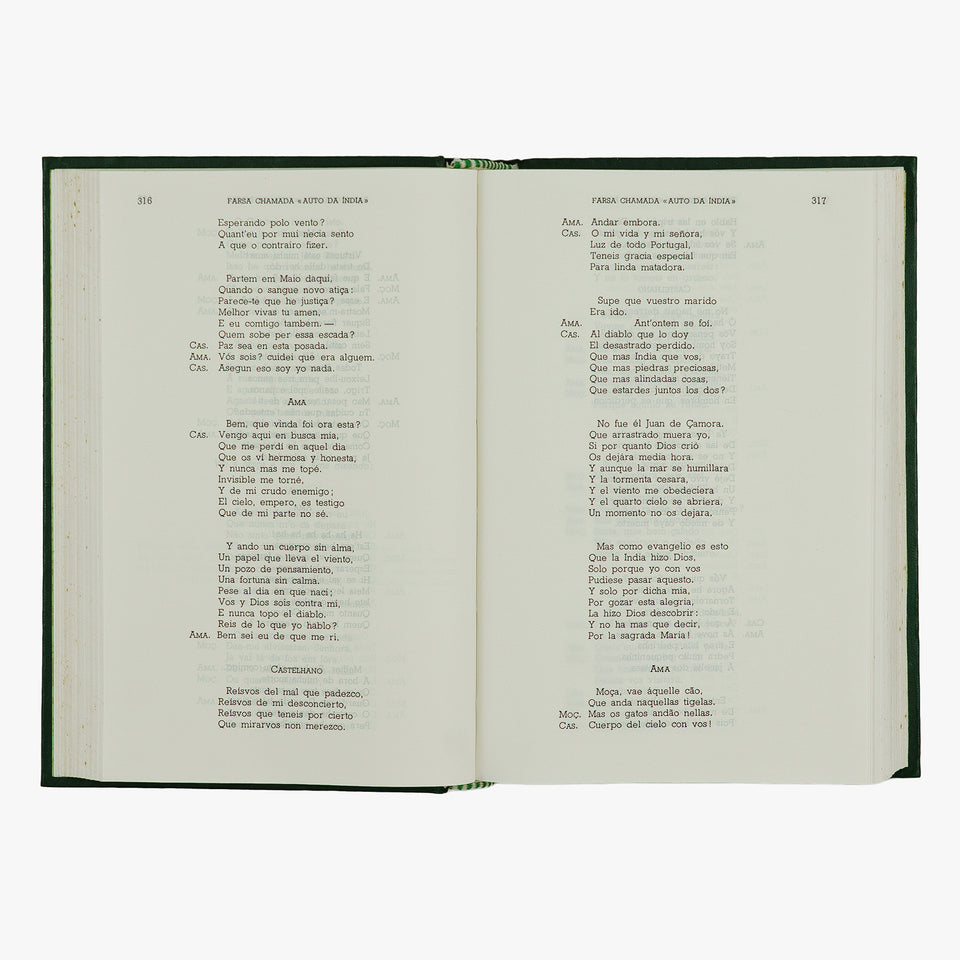 Obras de Gil Vicente (Lello & Irmão Editores, 1965). Livro físico em edição comemorativa.