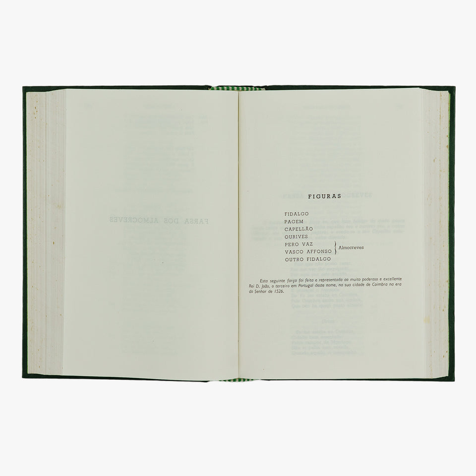 Obras de Gil Vicente (Lello & Irmão Editores, 1965). Livro físico em edição comemorativa.