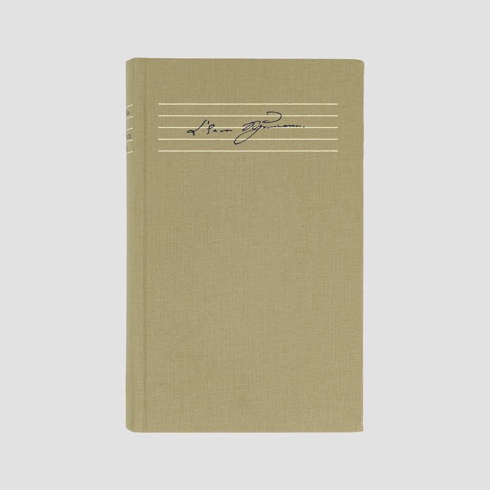 KÜHN, Dieter (1935-2015). Clara Schumann, Klavier: Ein Lebensbuch (S. Fischer, Frankfurt am Main, 1996).