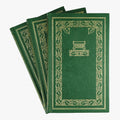BALLESTER, Gonzalo Torrente (1910-1999). Los gozos y las sombras (Circulo de Lectores, Barcelona, 1982), 3 vols.
