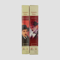 PESSOA, Fernando (1888–1935). Obras em prosa (Editora Nova Aguilar, Rio de Janeiro, 2005); Obra poética (Editora Nova Aguilar, Rio de Janeiro, 2006), 2 vols.