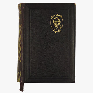 José Zorrilla — Leyendas (Aguilar, S. A. de Ediciones, 1951). Livro físico. Encadernação em couro com douração. Cortes tingidos ornamentados. 