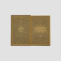 SCHILLER, Friedrich (1759-1805). Schillers Werke (Bibliographische Institut, Leipzig, 1885), 8 vols.