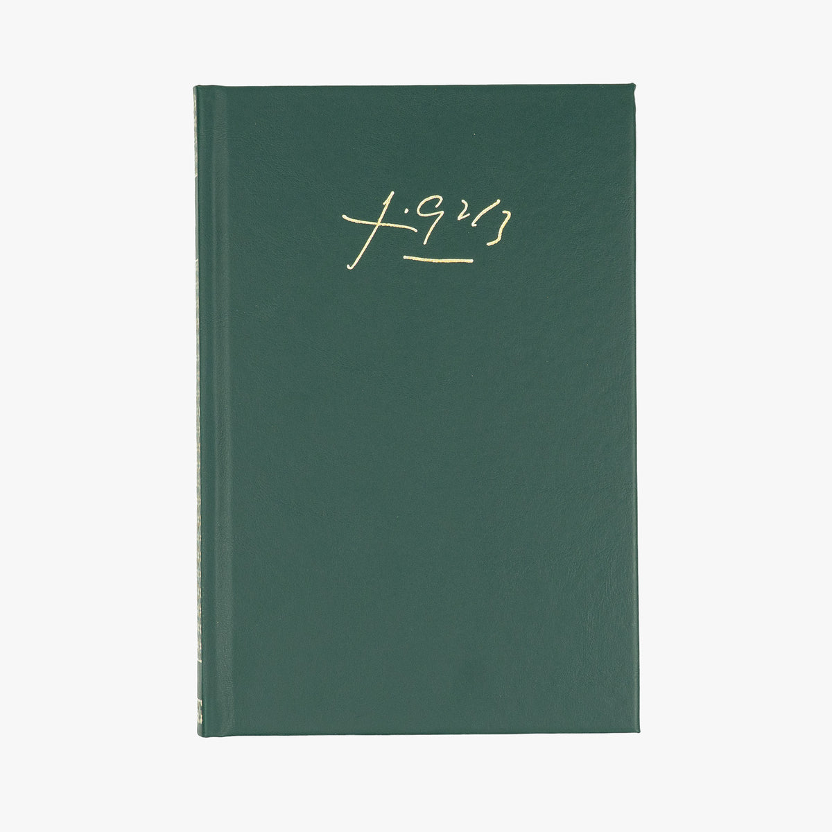 Ferreira GULLAR (1930-2016). Poesia completa, teatro e prosa (Editora Nova Aguilar, Rio de Janeiro, 2008). Primeira edição.