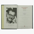 João Ubaldo RIBEIRO (1941–2014). Obra Seleta (Nova Aguilar, Rio de Janeiro, 2005). Primeira edição.