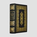 livro The Adventures of Sherlock Holmes de Arthur Conan Doyle edição Easton Press 1995 encadernação de luxo