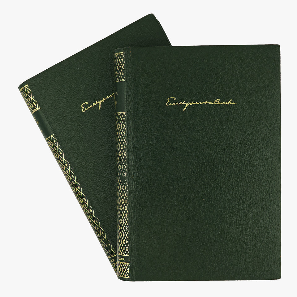 Euclides da CUNHA (1866–1909). Obra Completa (Companhia José Aguilar Editora, Rio de Janeiro, 1966), 2 vols. Primeira edição.