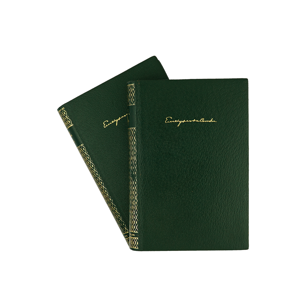 CUNHA, Euclides da (1866–1909). Obra Completa (Companhia José Aguilar Editora, Rio de Janeiro, 1966), 2 vols.