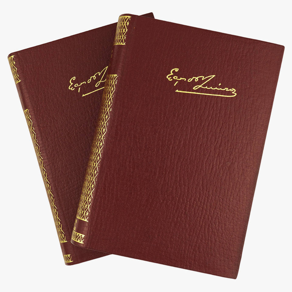 Eça de QUEIRÓS (1845–1900). Obra completa (Companhia José Aguilar Editôra, Rio de Janeiro, 1970), 2 vols.