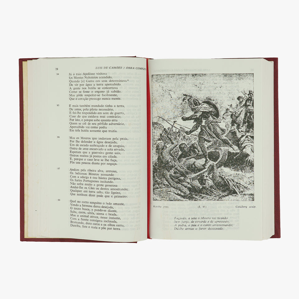CAMÕES, Luís Vaz de (c. 1524–1580). Obra Completa (Editora Nova Aguilar, Rio de Janeiro, 2003).