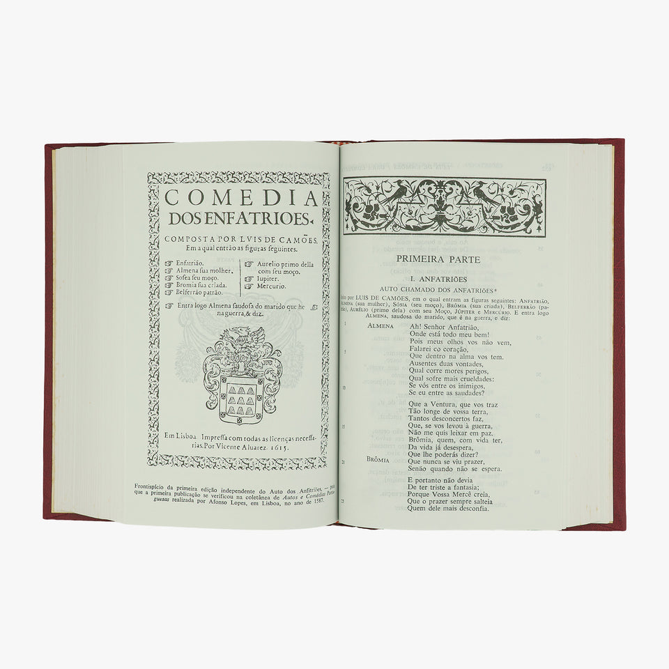 CAMÕES, Luís Vaz de (c. 1524–1580). Obra Completa (Editora Nova Aguilar, Rio de Janeiro, 2003).