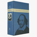 DOSTOIÉVSKI (1821–1881): Obra completa; BAUDELAIRE (1821–1867): Poesia e prosa; CERVANTES (1547–1616): Dom Quixote; POE (1809–1849): Ficção completa; SHAKESPEARE (1564–1616): Teatro completo; WILDE (1854–1900): Obra completa — 10 vols.