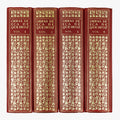 QUEIROZ, Eça de (1845–1900). Obras (Lello & Irmão, Porto, 1986), 4 vols.