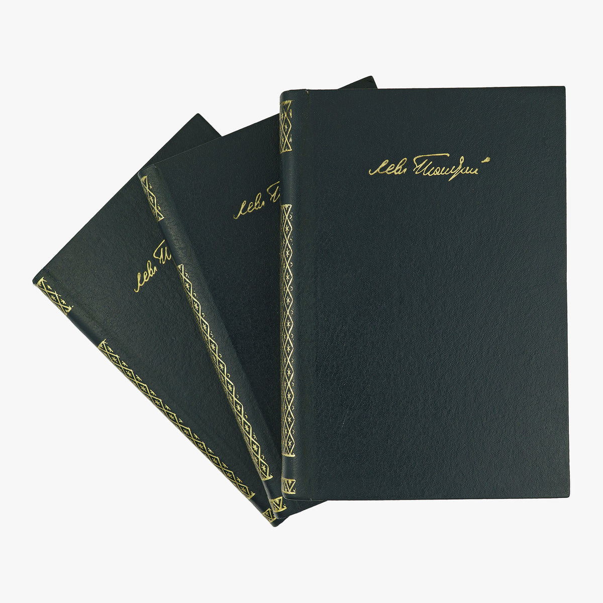 TOLSTÓI, Leão (1828-1910). Obra Completa (Editora Nova Aguilar, Rio de Janeiro, 1976/1981), 3 vols.