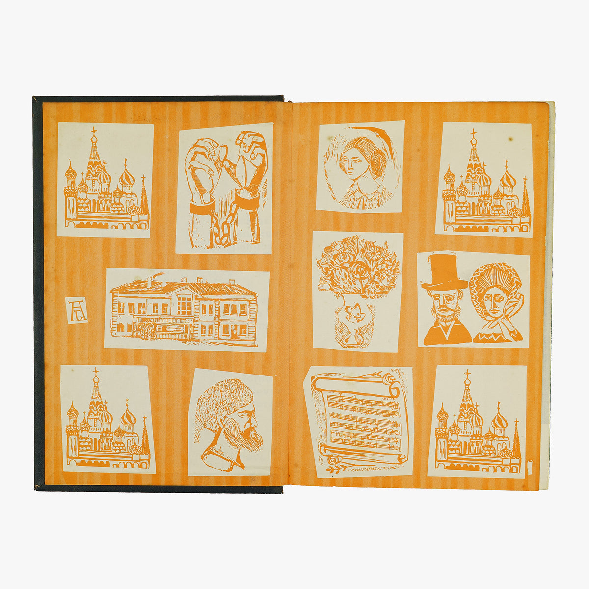 TOLSTÓI, Leão (1828-1910). Obra Completa (Editora Nova Aguilar, Rio de Janeiro, 1976/1981), 3 vols.