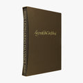 CLARK, Kenneth (1903–1983). Leonardo da Vinci (The Folio Society, London, 2005).