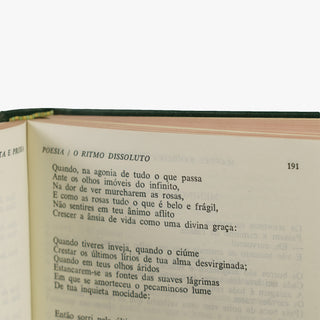 Manuel Bandeira — Poesia Completa e Prosa (Editora Nova Aguilar, 1977). Livro físico. Encadernação em couro com douração.