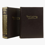 Obras completas (2 vols.)